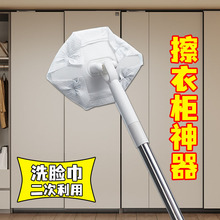 ����������������С�ϰѴ���坍����Ĩ������ϴ�߸�̎�ϲ���m