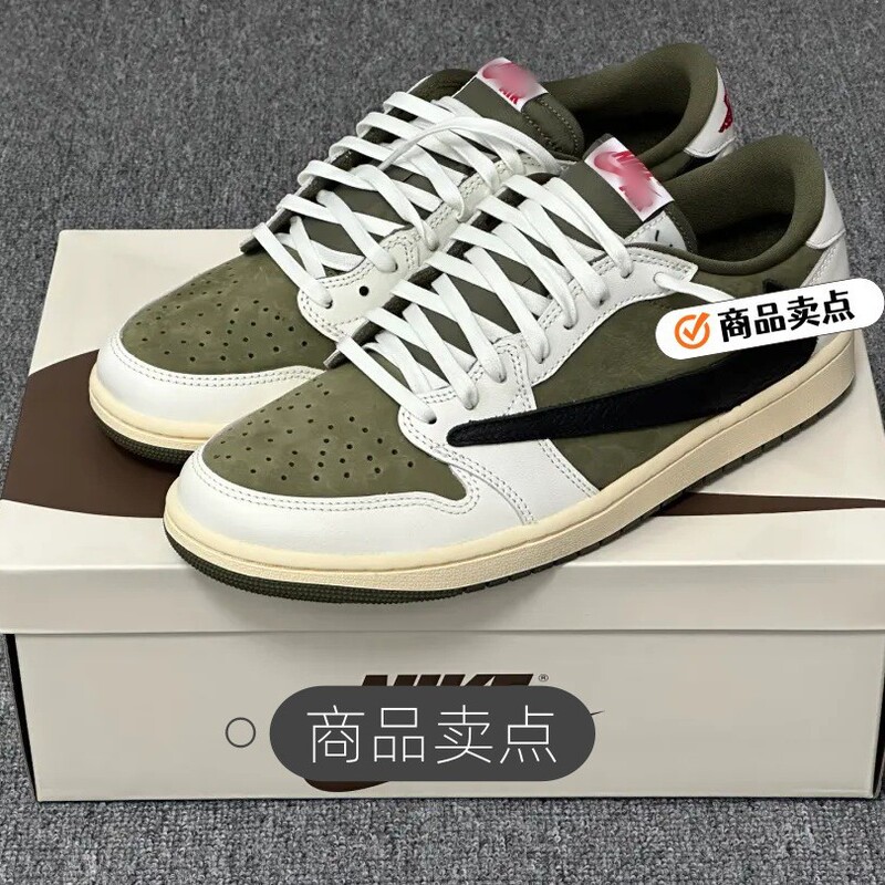 Putian Shoes Cross-Border High-End Version Aj1 Reverse Hook Pink Black Warrior White Green Non-Slip Wear-Resistant Unisex Basketball Shoes Putian Shoes Cross-Border High-End Version Aj1 Reverse Hook Pink Black Warrior White Green Non-Slip Wear-Resistant Unisex Basketball Shoes