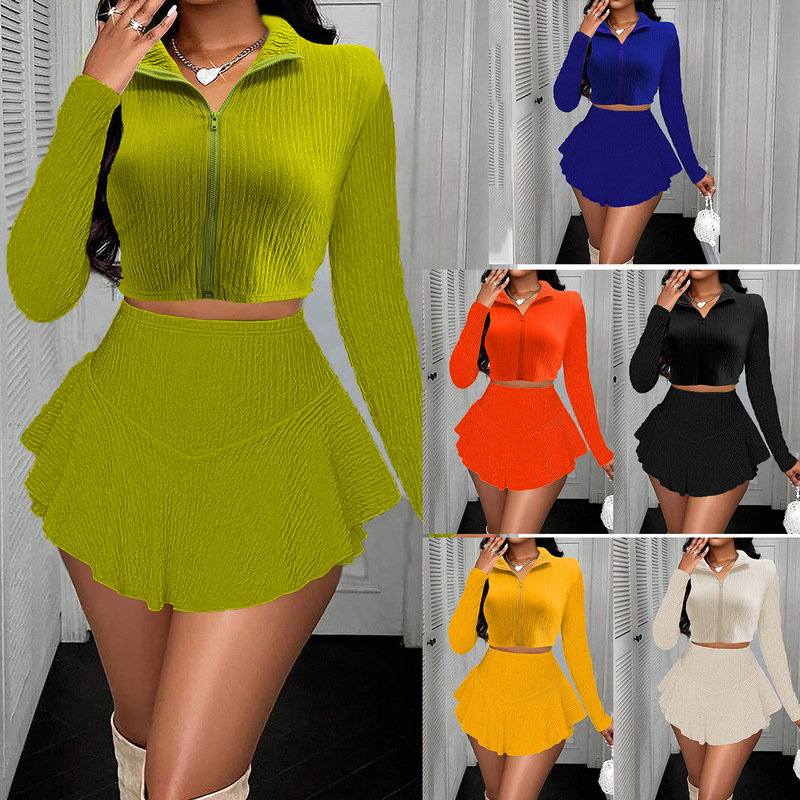 M3086 European and American Cross-border Women's Solid Color Zipper Short Top Two-piece Set Ruffled Pants Skirt Skirt suit