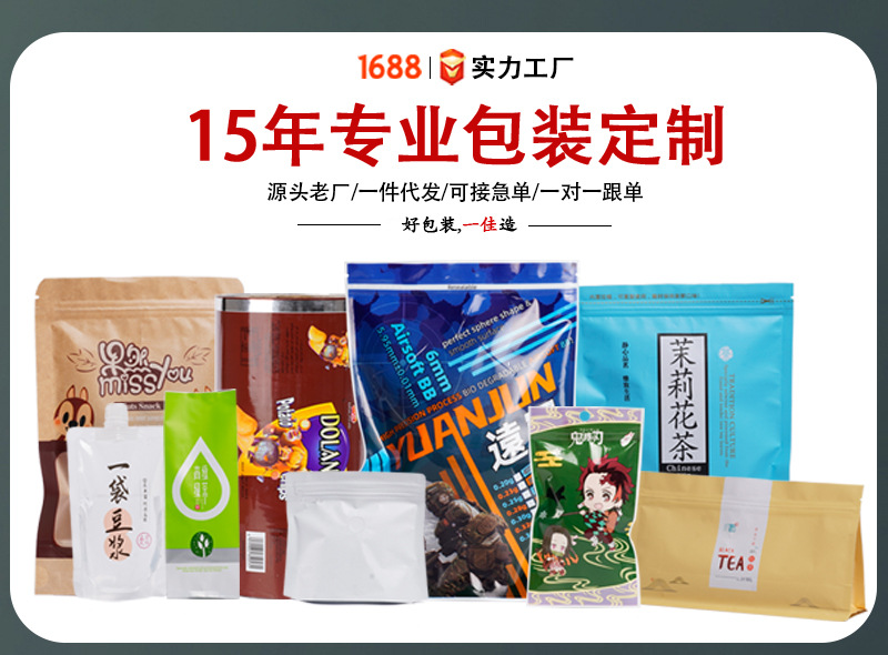 微信图片_20230428170001_01