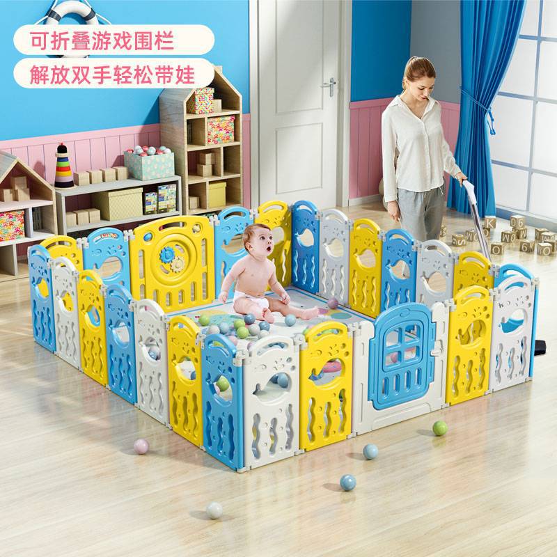 Jugues infantiles valla valla de protección para bebés valla plegable doméstica para bebés esterilla de rastreo interior para pisos pequeños a prueba de caídas