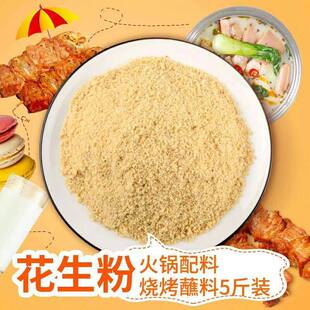 ֥�黨�������S����Ŵ�����μt���������c���Ϝ��A�����W��պ��