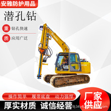 大型履带式潜孔钻机露天开山打炮眼潜孔凿岩钻矿山爆破凿岩引孔钻