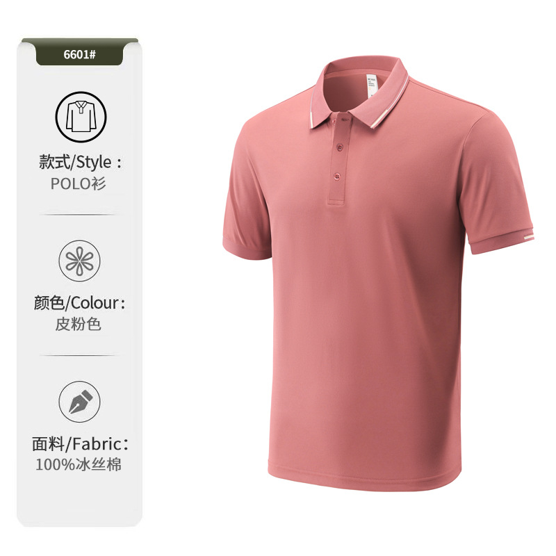 Exportación de comercio exterior en el extranjero camisa polo de solapa de manga corta para hombres y mujeres, casual de negocios, ropa de grupo de trabajo simple, camisa publicitaria bordada