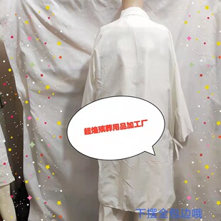 �S��ֱ�Nһ����Т�°����ð״�Ӛ�����Ůʿ���²��¬F؛���l