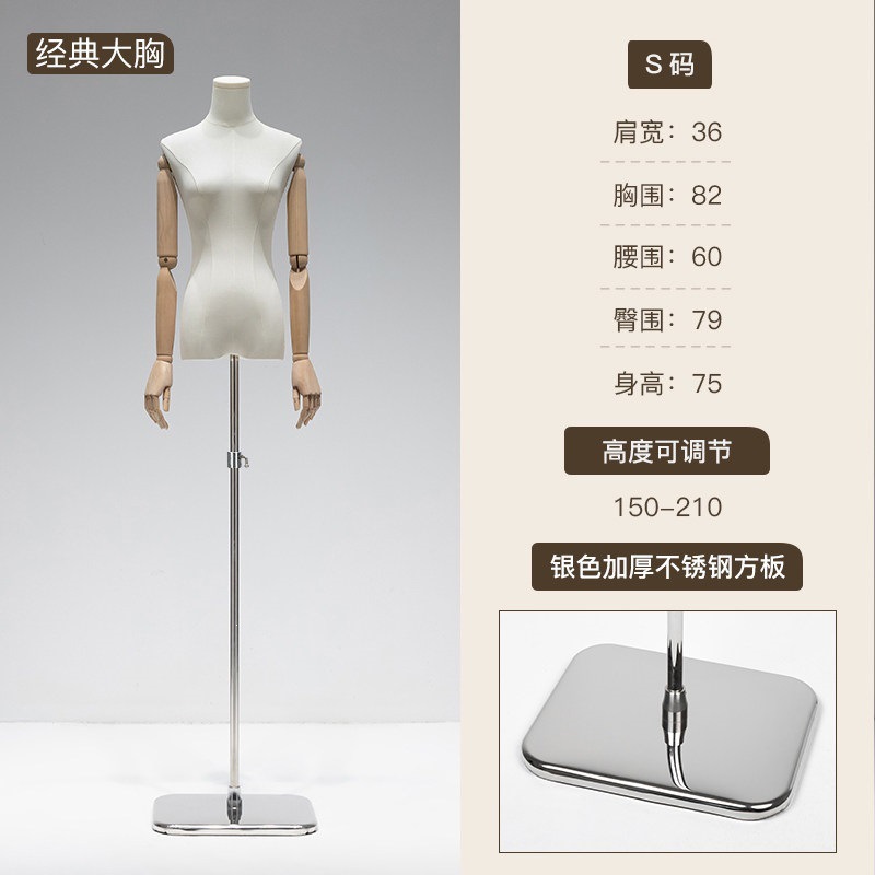 经典大胸厚麻布实木手加厚银方板平盖