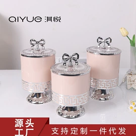 盘;密封盒储物罐;保鲜盒、饭盒