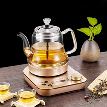 全自动煮茶壶智能煮茶器小型黑茶壶家用蒸汽喷淋玻璃办公室养生壶