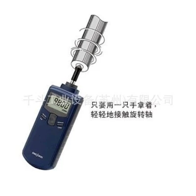 Tachometer Onosokki – tachometer