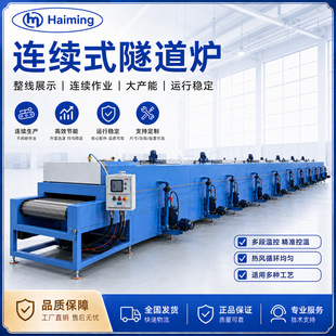 �B�mʽ�W�������t ���I�a�ع̻���ɾ� ��������ˮ��������ɠt