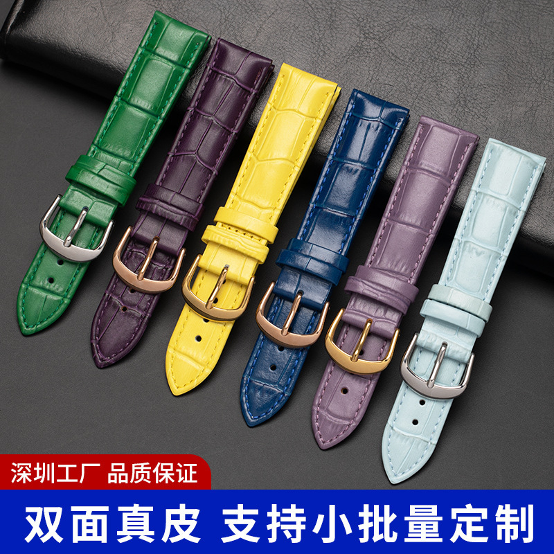 Color bamboo double-sided leather watch with leather fashion soft waterproof strap 12-20MM factory in stock