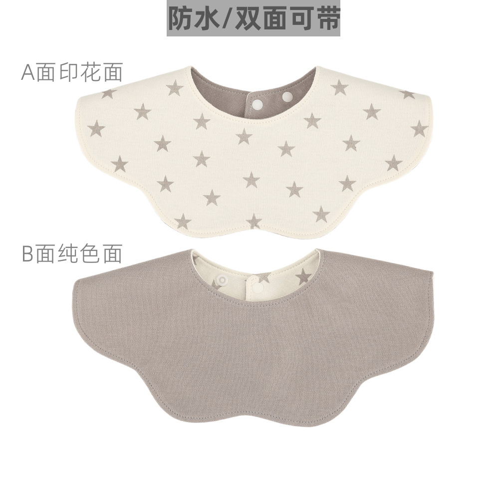 Ky waterproof gray star