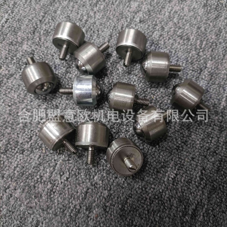 英国ALWAYSE万向滚珠，万向球11MI-16-15