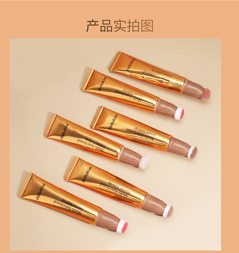 HelloKiss Liquid Highlighter Contouring Multi-functional Makeup Pen Sponge Tip Fine Sparkling Highlighter Liquid Blush Cross-border undefined