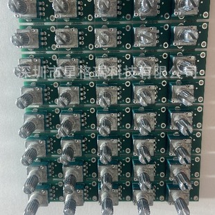 0/1-10V dimmer downlight track light plant light, support various types of dimming power supply