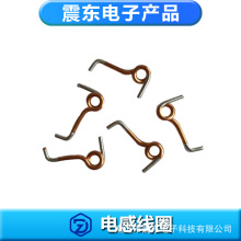 扼流電感線圈異型 非標彈簧線圈 多層繞空心電感 可按要求制作