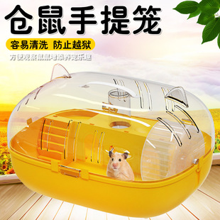 ��֮���W�^�\�Ӽ����⎧���˴���A�e��͸�����Ì�����B���B��