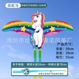 【50cm 33 】 + Синий