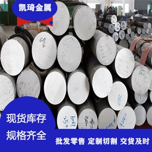 ����1Cr18Mn8Ni5n 1Cr17Ni7���P䓱�����ǹܲĹ�� Ҏ���Rȫ