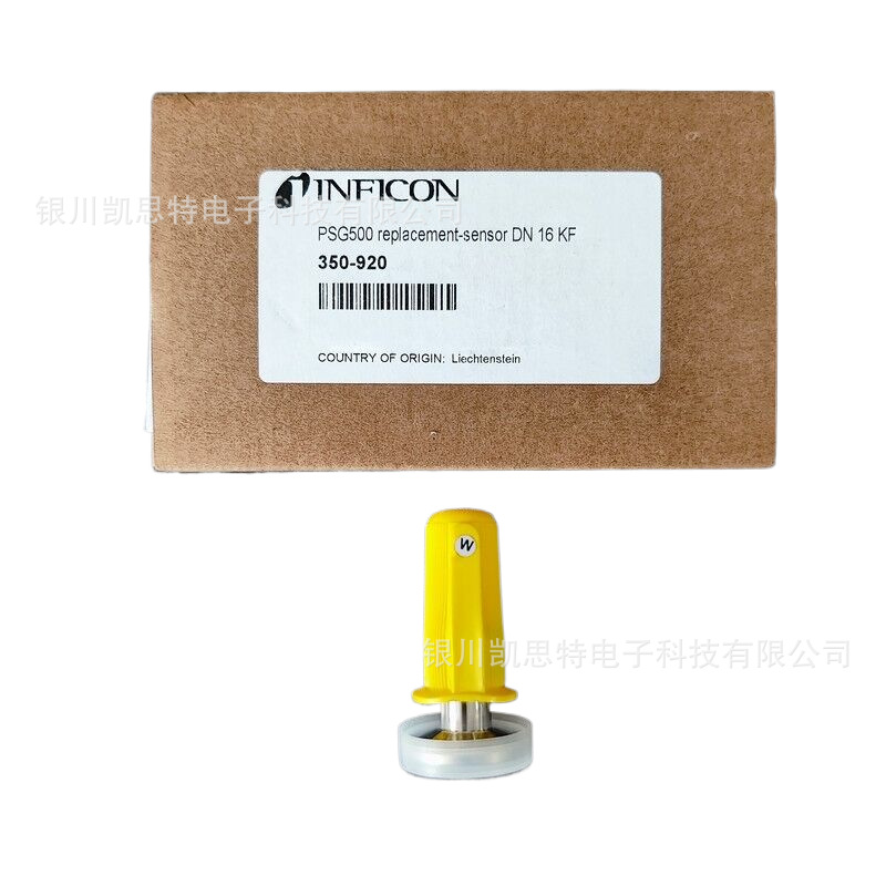 正品英福康PSG500 350-920用于制造业，医疗领域等其他领域