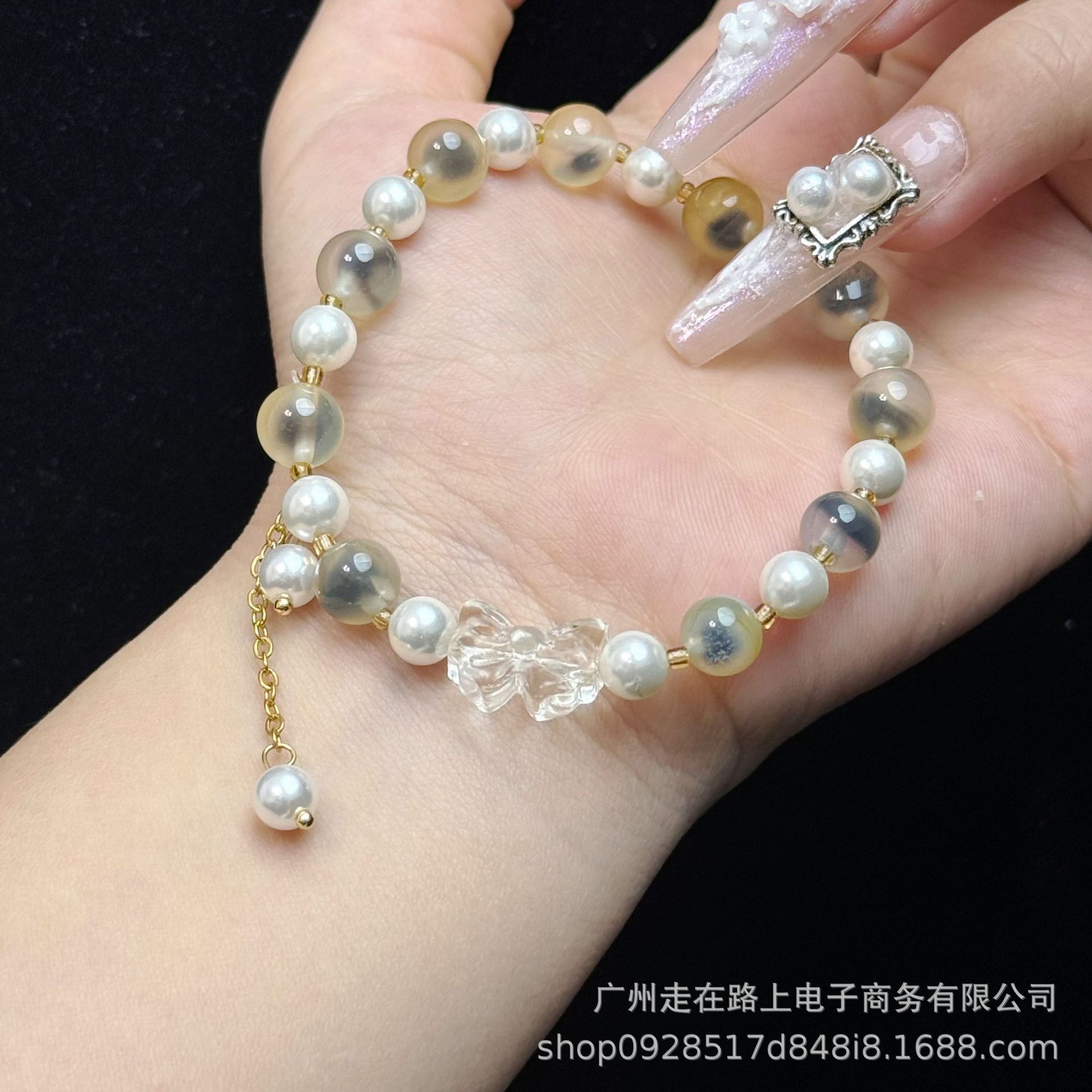 옐로우 하트 펄 스타일 (8mm)