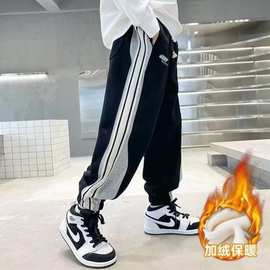 男童运动裤加绒冬装2024新款中大童裤子秋冬款宽松卫裤潮儿童单裤