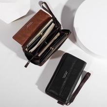 新款男士钱包PU多卡位休闲长款钱夹大容量手拿包手机零钱包