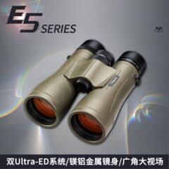 艾博睿12x50双眼鏡ED鏡高精細高倍微光夜視望遠鏡ハチ望遠鏡