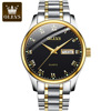 Paired watches for beloved, men's calendar, swiss watch, men's watch, wholesale