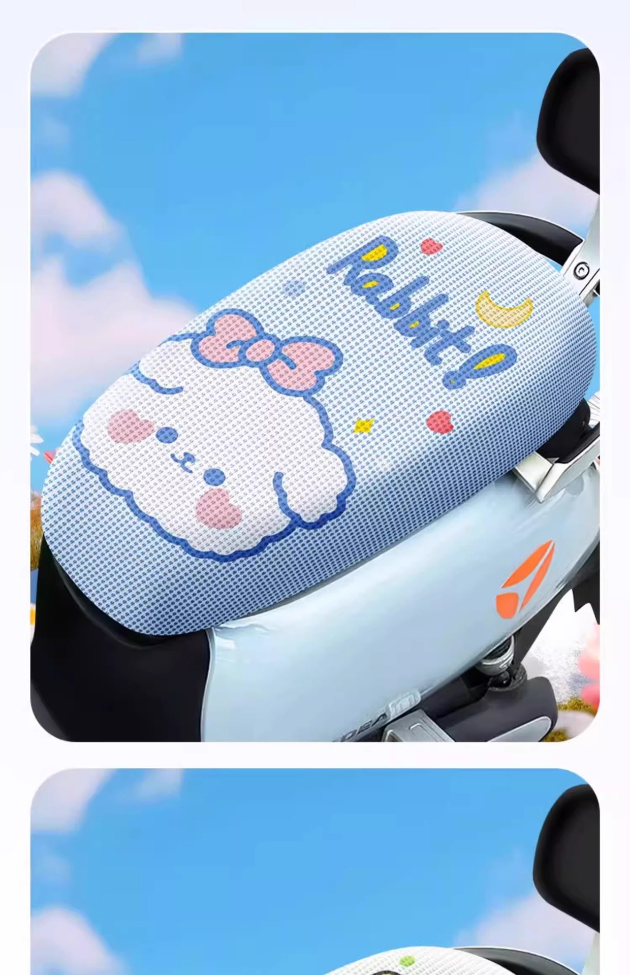 Electric Vehicle Heat-Insulating Seat Cushion, Sun-Proof and Quick-Drying, Electric Scooter Seat Cover, Summer Breathable Yadi Seat Cushion Cover