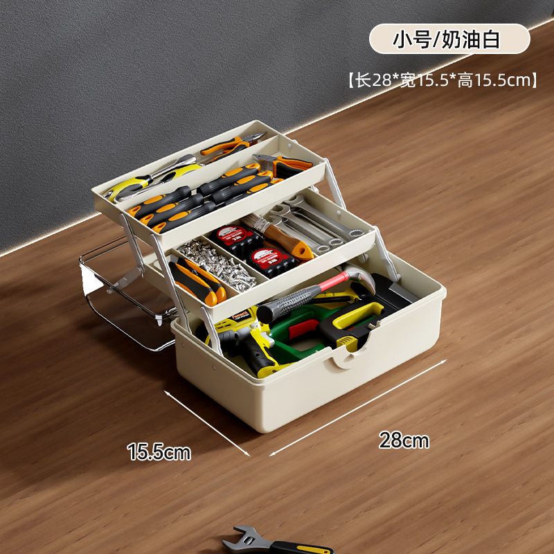 ツール収納ボックス家庭用ハードウェア多機能電気技師部品付き大容量多層透明整理収納ボックス|undefined