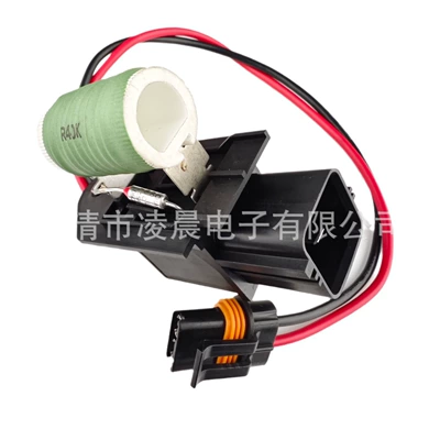 68050128AA factory direct – Fan