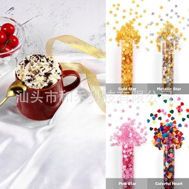 烘焙辅料类;烘焙原料