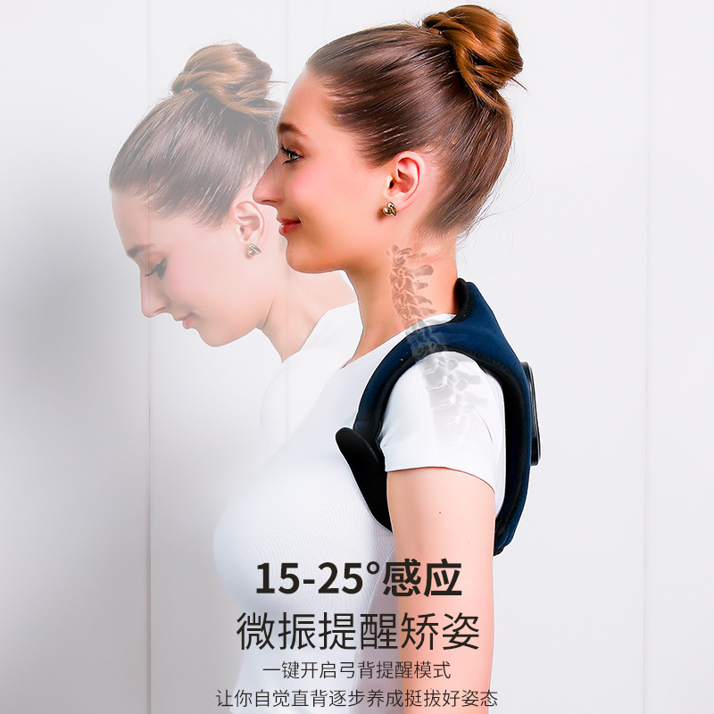 Back massager posture corrector, warming compress, wireless remote option, universal fit