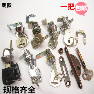 �A���i����䙙�i����i�ļ����i�A���i�FƤ���i����С�i�^����