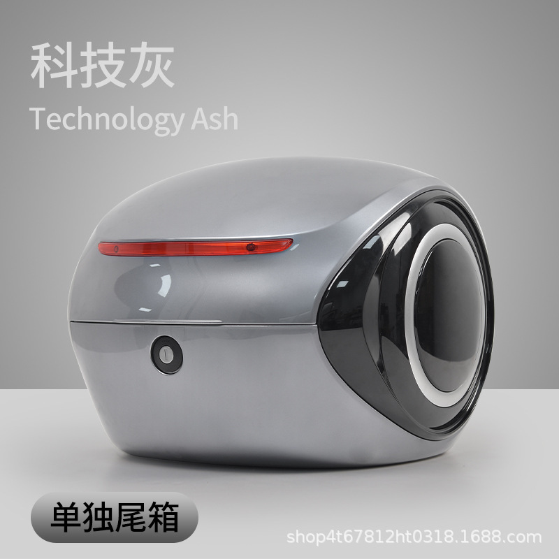 电动车后备箱通用爱玛雅迪小牛绿源电瓶自行车改装大号后尾箱支架|undefined