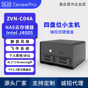 ؽ��ıPλnas�W�j�惦������J4005���Ô����������C�������Ӳ�P