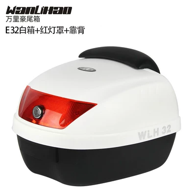 Motorcycle trunk: Trunk Electric Vehicle Tail - e32-white-box-red-lampshade-backrest