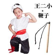 ��ͯ��ţ���ݳ����b����������С������r����ݷ���ǁ����n����