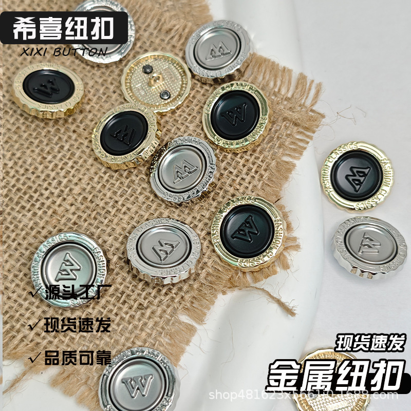Letter-Shaped Hand-Sewn Metal Buttons for Chanel-Style Coats, Trench Coats, Sweaters, and Knitwear with a High-End Feel Letter-Shaped Hand-Sewn Metal Buttons for Chanel-Style Coats, Trench Coats, Sweaters, and Knitwear with a High-End Feel
