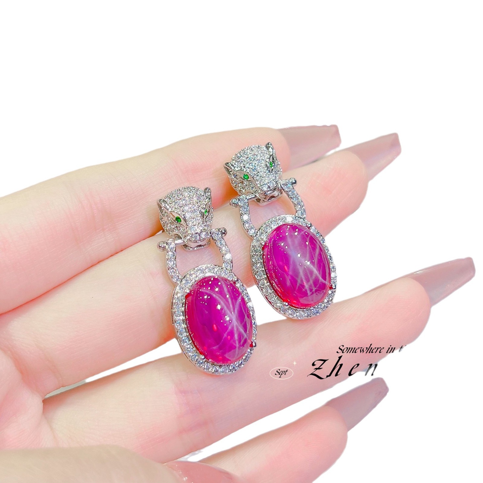 High-end Cuban Chain Necklace Star Bracelet Leopard Ring Set_voghion.com