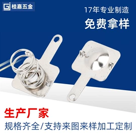 电子五金材料;扭转弹簧;压缩弹簧