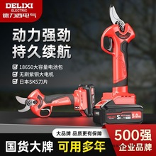 ������늄Ӽ���������֦���늵���֦�޼����ʽ��֦�����֦����