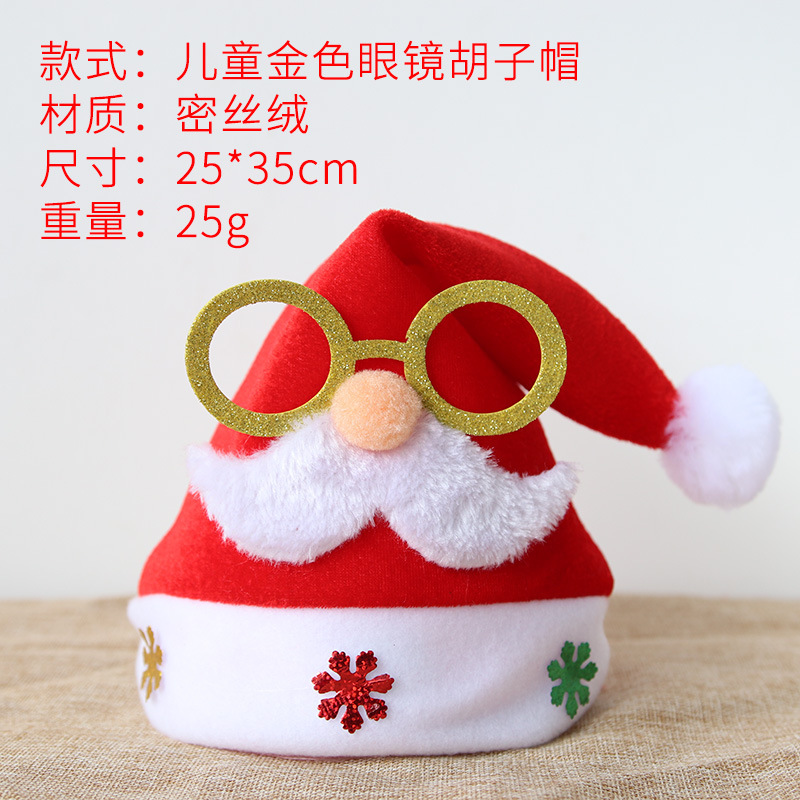 Barba DE LOS NIÑOS gafas de oro