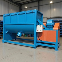 供应不锈钢卧式搅拌机 1吨腻子粉搅拌机导热双螺带除油粉拌设备