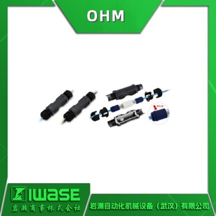 OHMWķ늙COA-QWH16-08SRSNˮ^ ^B ^Ӿ