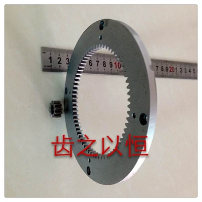 Gears, Spiral Gears, and Tapered Gears, Diferensial dişli dəstləri