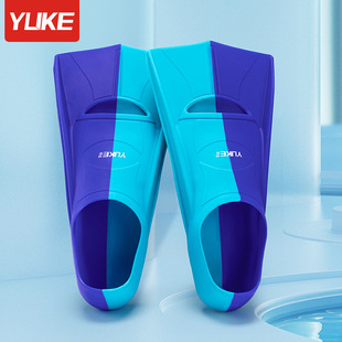 Swimming Flippers Adult Swimming Diving Children's Training Breaststroke Duck Foot Freestyle Silicone Duck Flippers Unisex