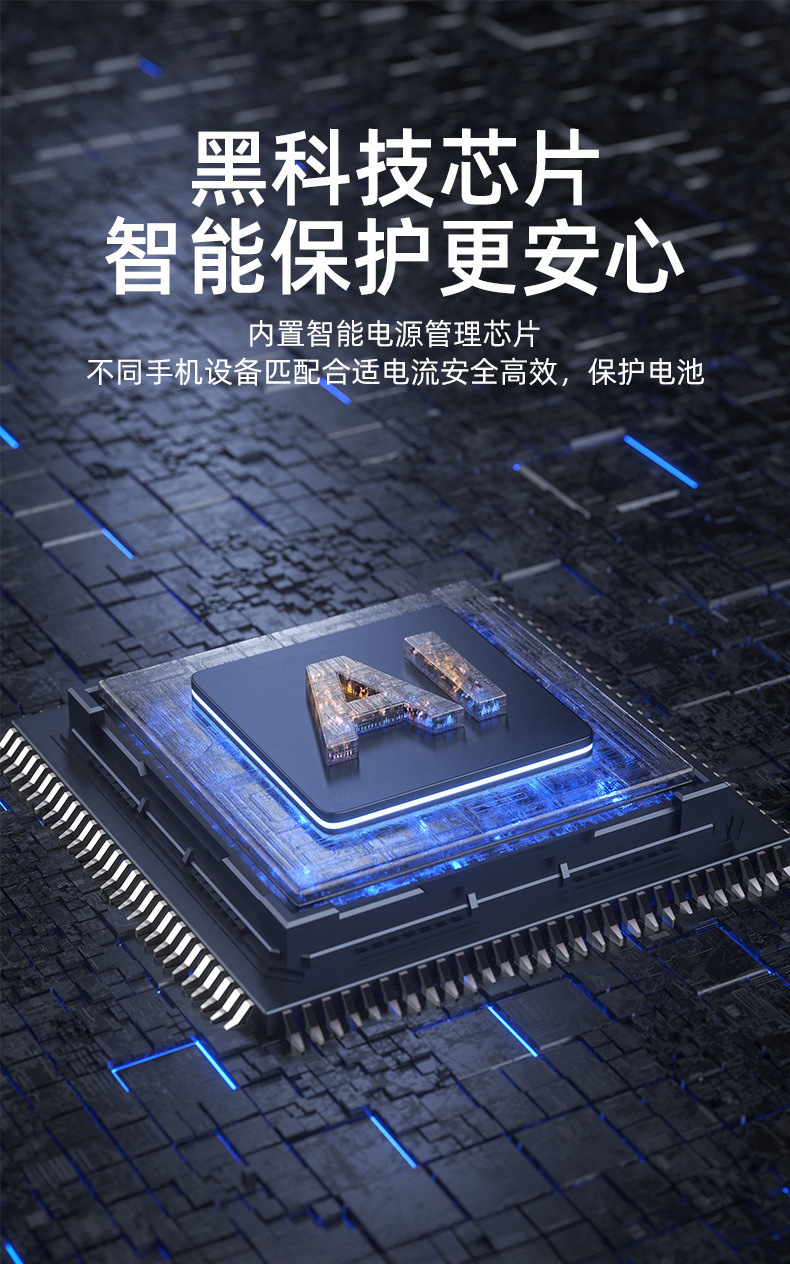 23bf3eab-7478-41cc-8872-f5cfc8ce5aef.jpe