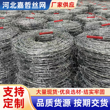 �F�z�W����䓽z���K�������F�z�F��޼���x�o�ھW�����̷��I�̬F؛